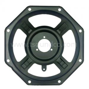 6.5“  Speaker Basket Steel Frame