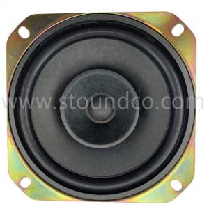 ST4040 car speaker Midrange