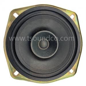 ST5050 car speaker Midrange 