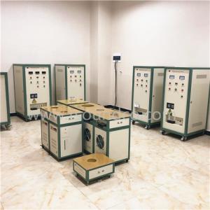 Speaker charging machine magnetizer